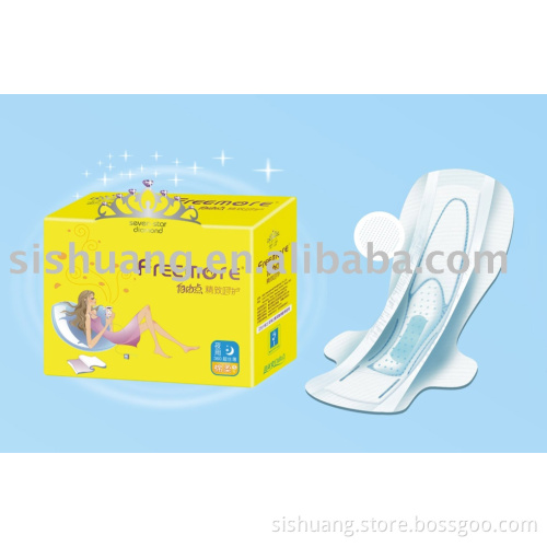 Model No.:FJ44405 SANITARY NAPKINS